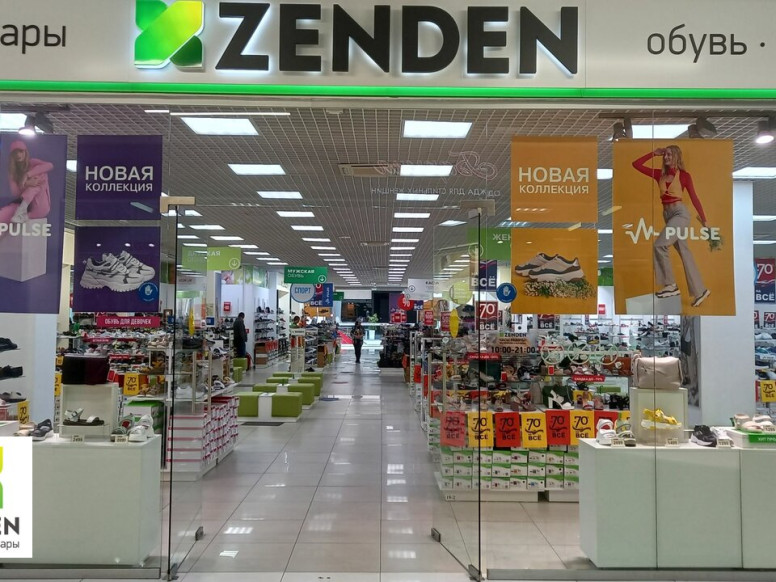 ZENDEN