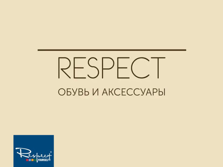 Respect