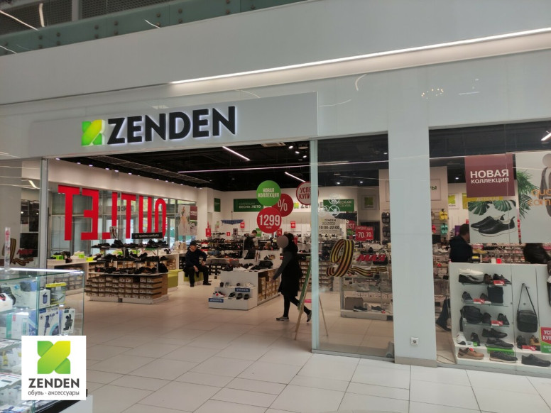 ZENDEN