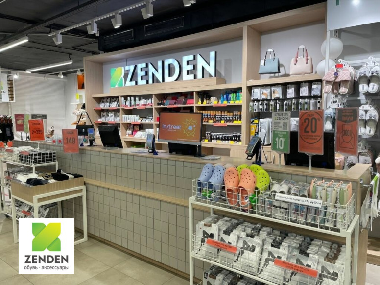 ZENDEN