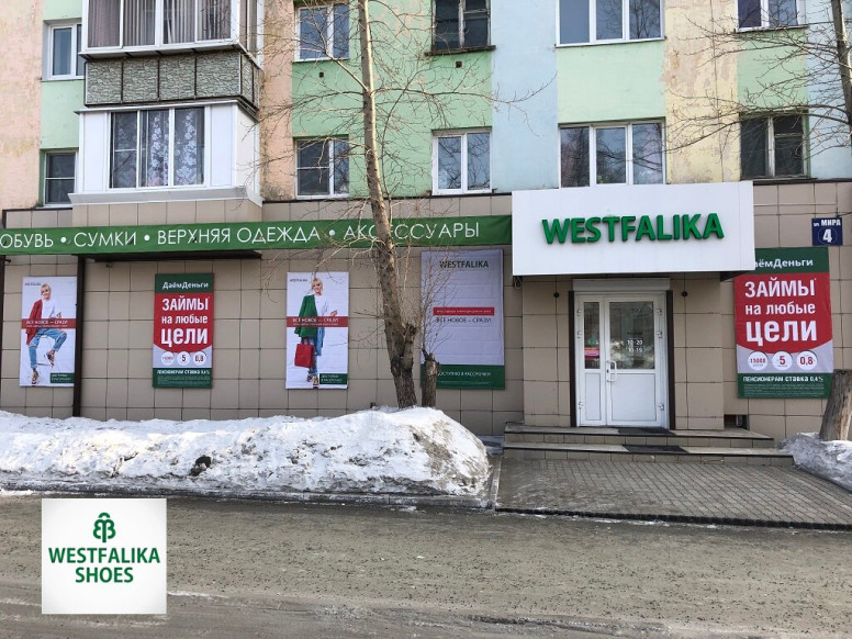 Westfalika