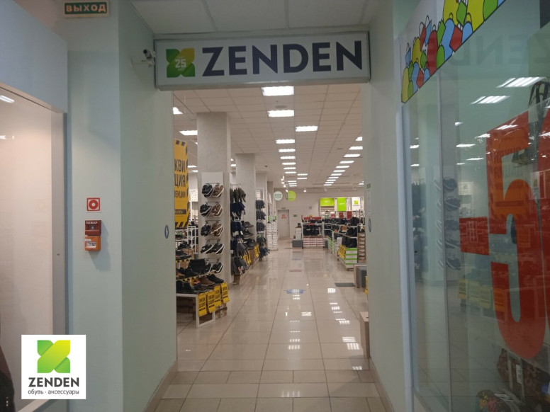 ZENDEN