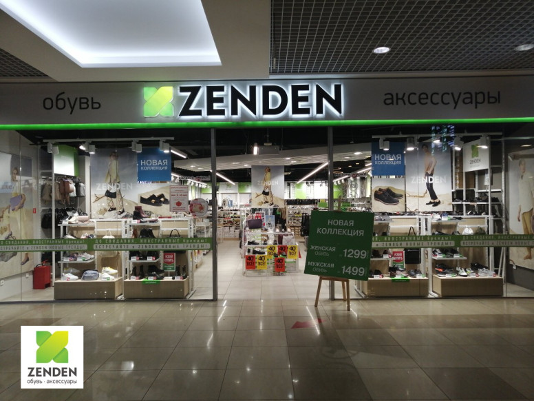 ZENDEN