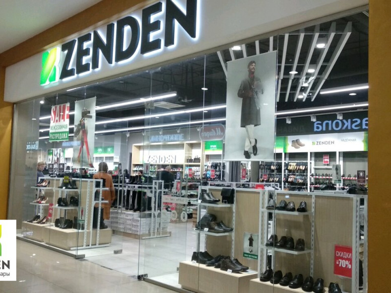 ZENDEN