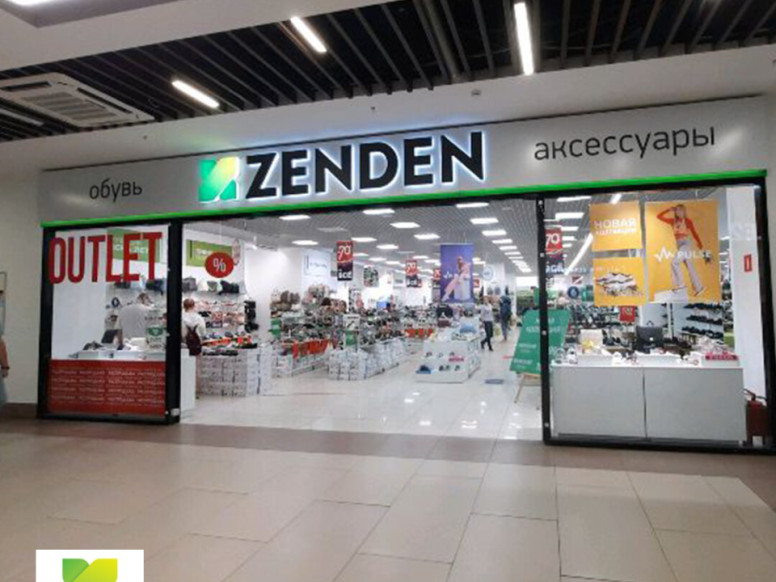 ZENDEN