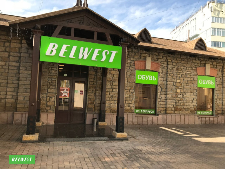 Belwest