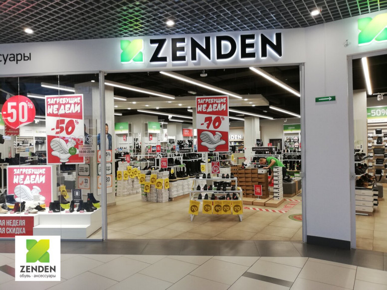 ZENDEN