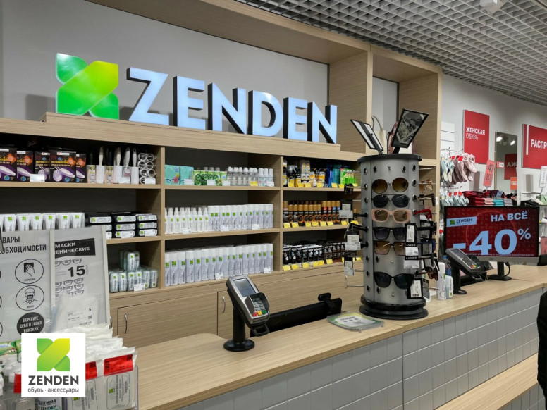 ZENDEN