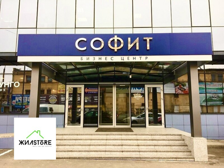 ЖилStore