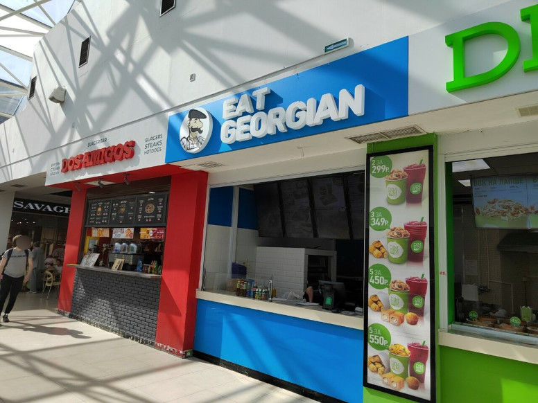 Eat Georgian