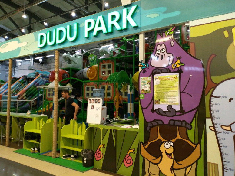 Dudu Park