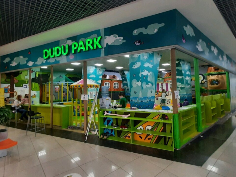 Dudu Park