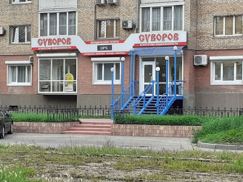 Суворов