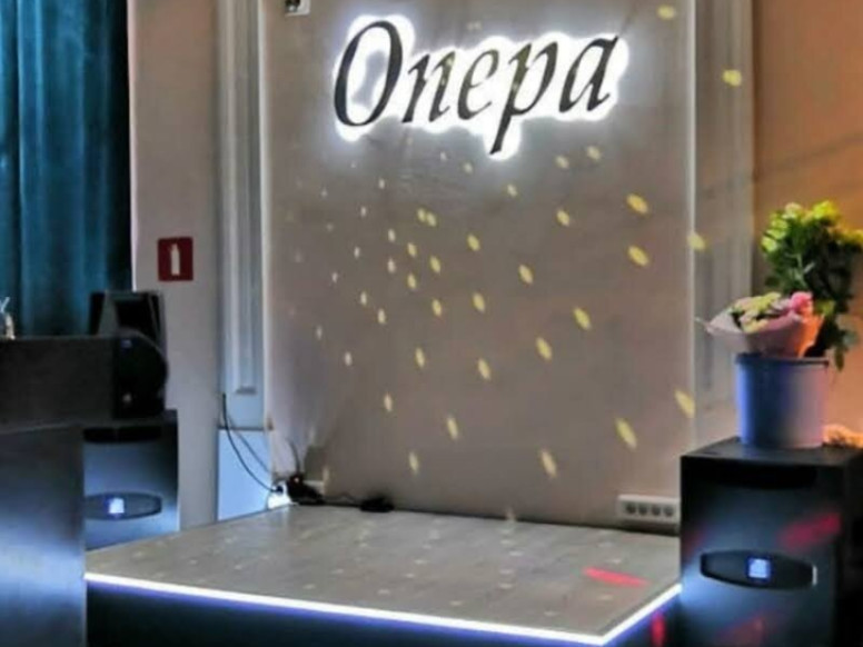 Опера