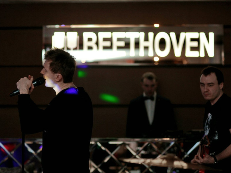 BeetHoven