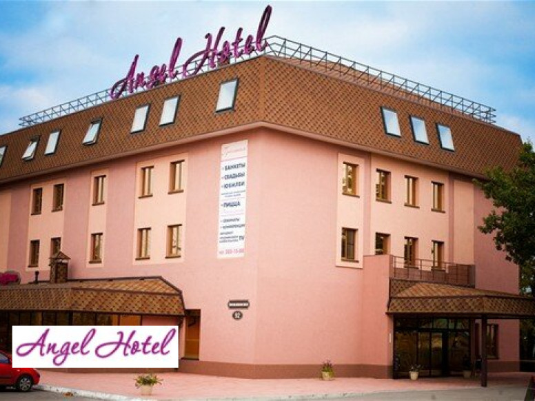 Angel Hotel