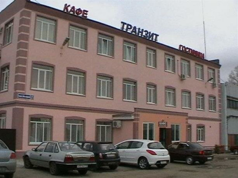 Транзит