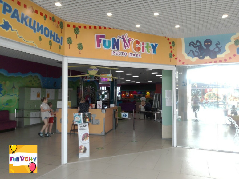 Fun City