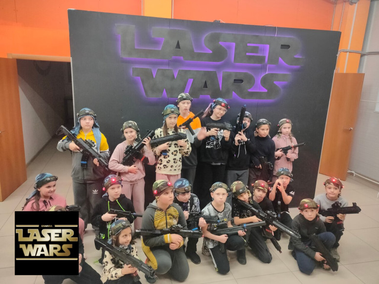 Laser Wars