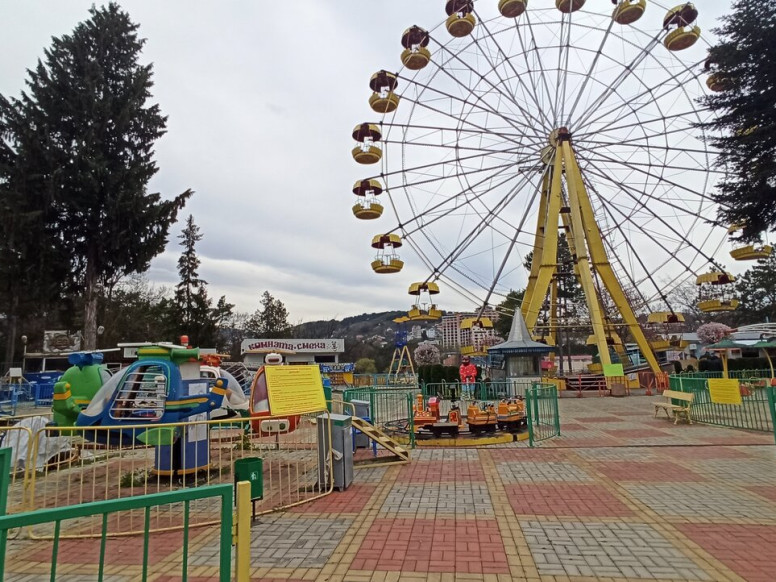 Парк аттракционов Кисловодск