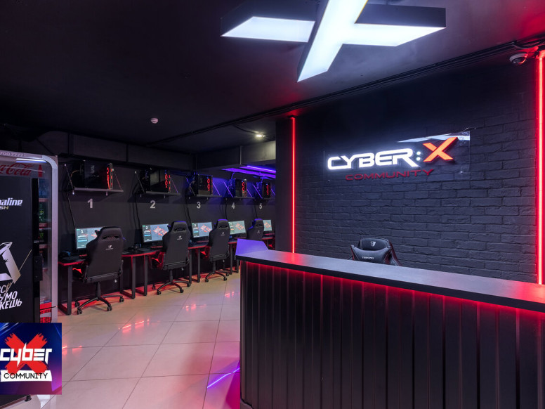 Киберклуб CyberX