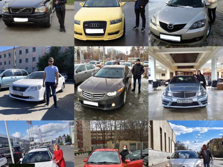 АвтоПодбор 33