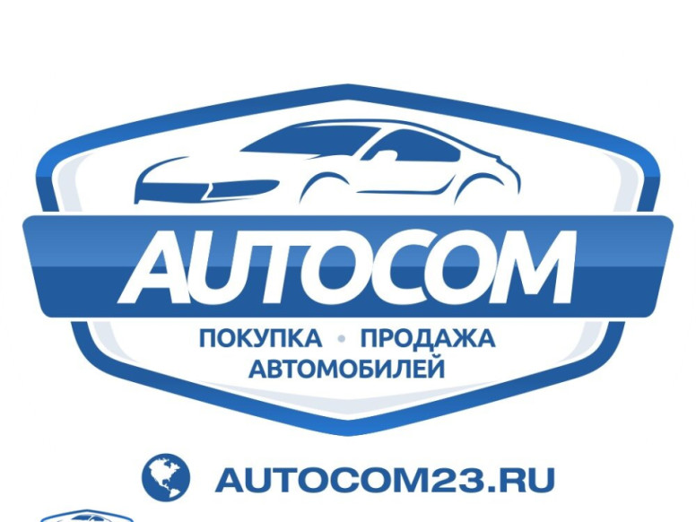 Autocom