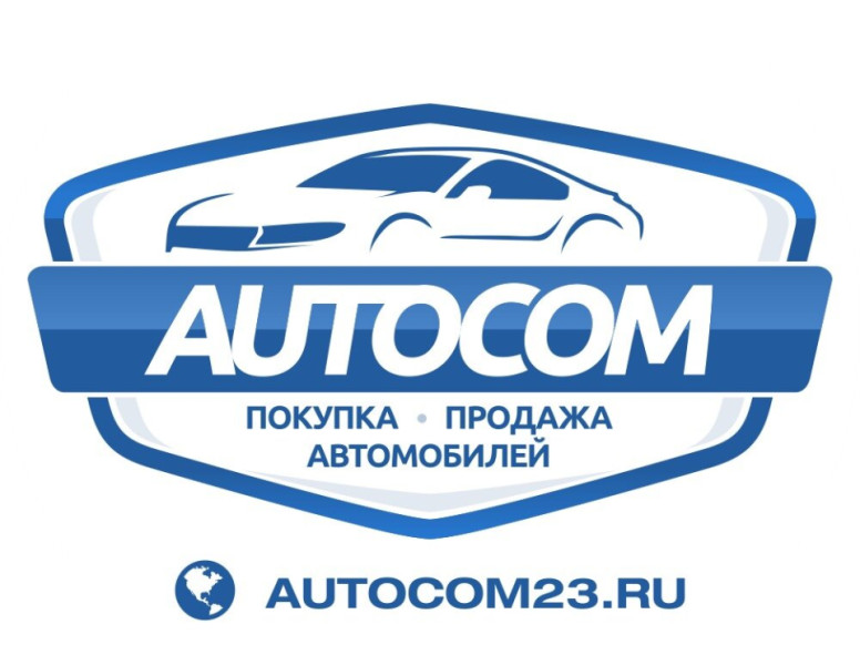 Autocom