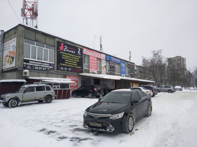 Независимая оценочная компания Партнер