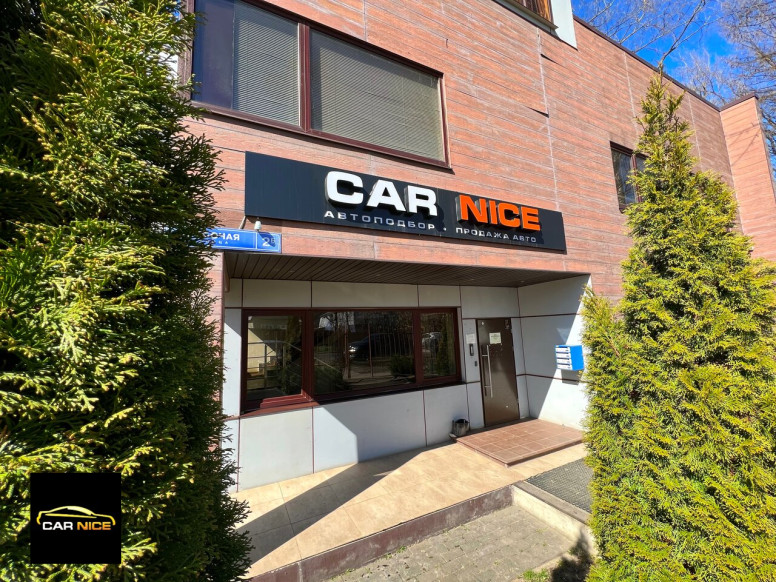 Car-nice