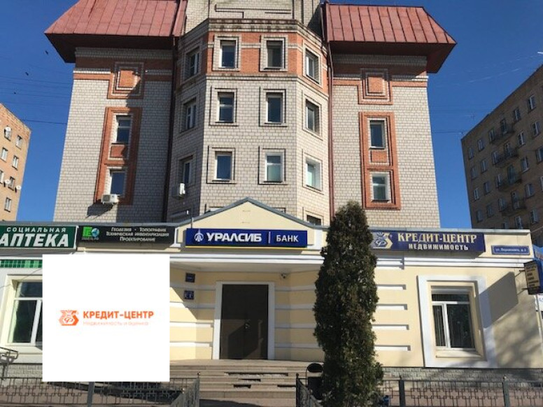 Credit center. Улица Воровского 3 Раменское. Банк УРАЛСИБ Раменское улица Воровского 3. Раменское ул.Воровского д.5. Воровского 3/3 Раменское.