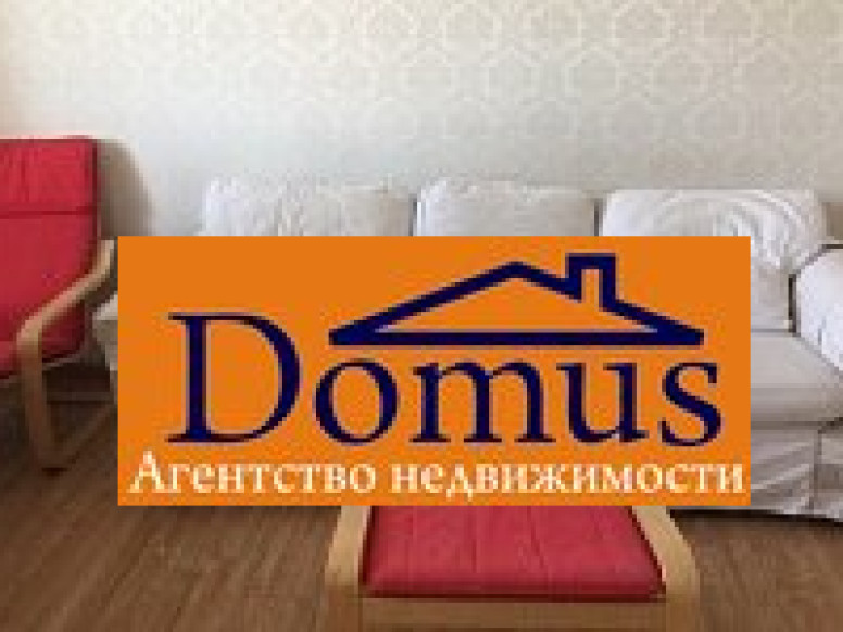 Domus