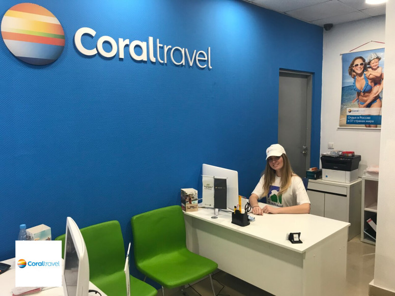 Coral Travel