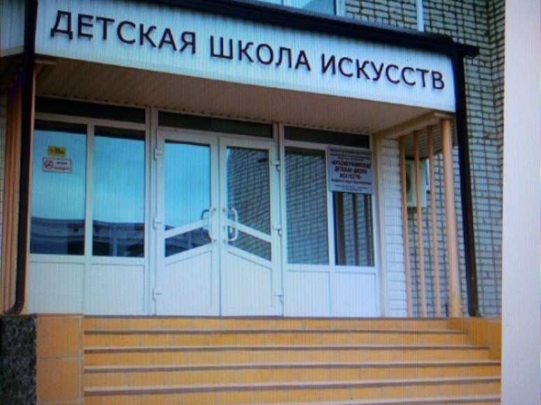 АСБ Воевода