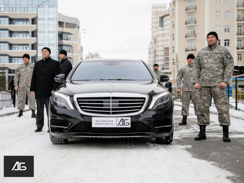 Абсолютная Безопасность