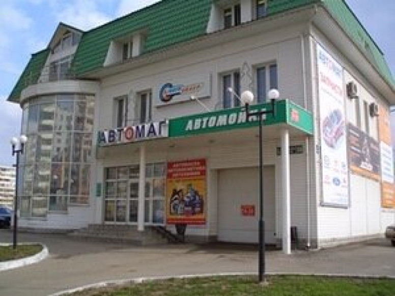 ЧОП Технологии безопасности