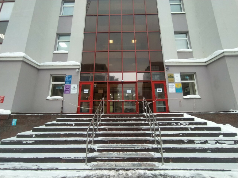 Гранд-Сервис
