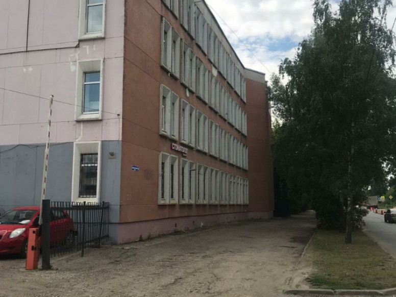 Ранжир