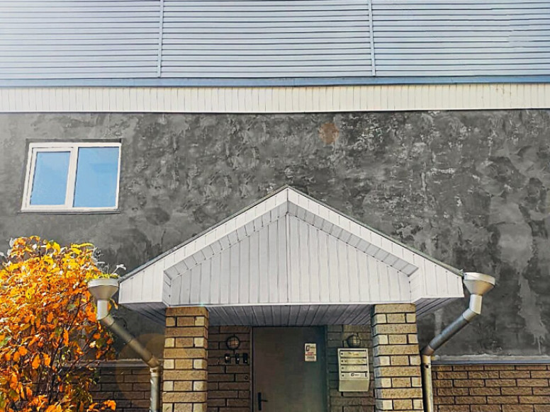 Бумеранг