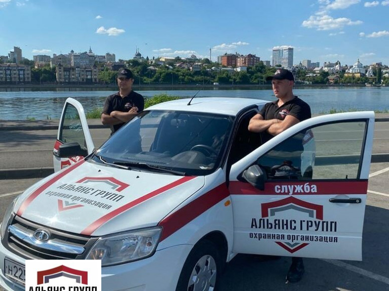 ЧОО Альянс Групп