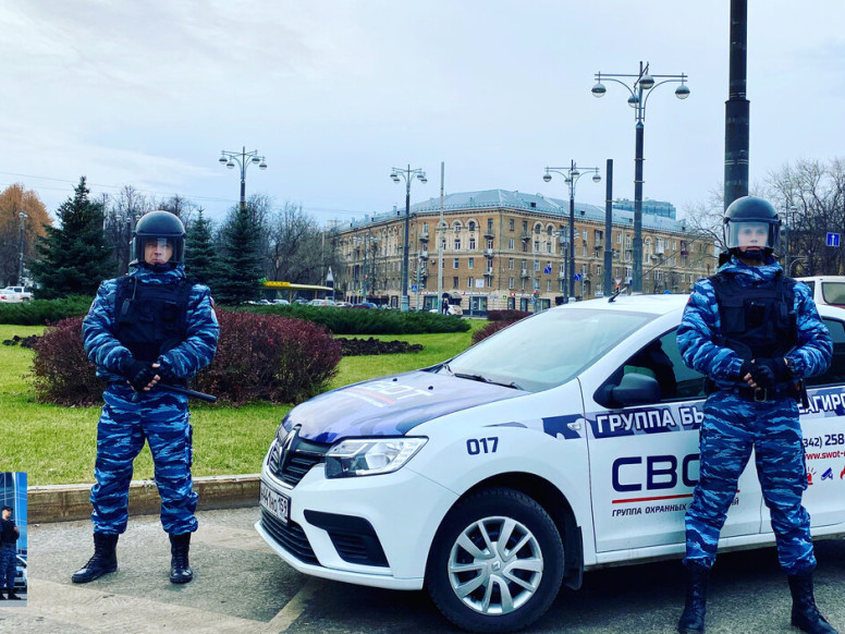 Свот