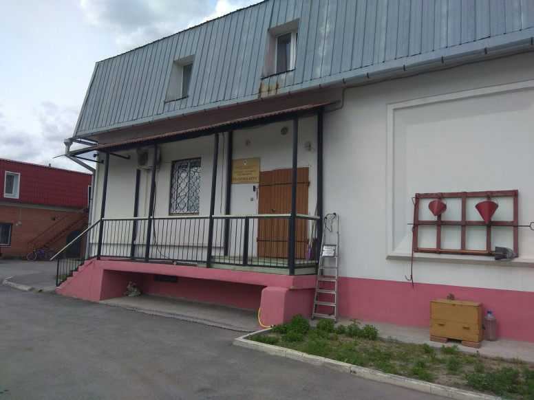 РН-Охрана-Югра