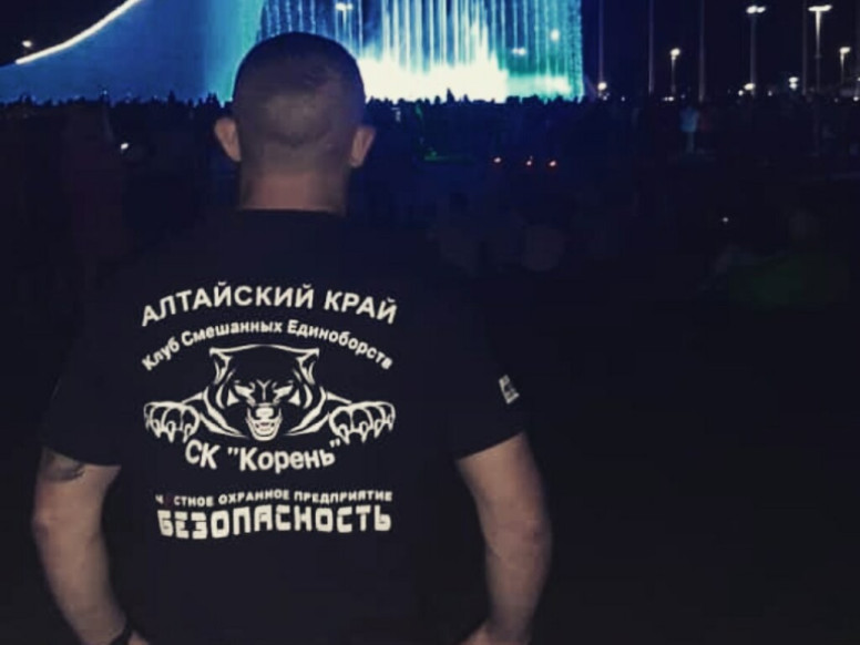ЧОП Безопасность