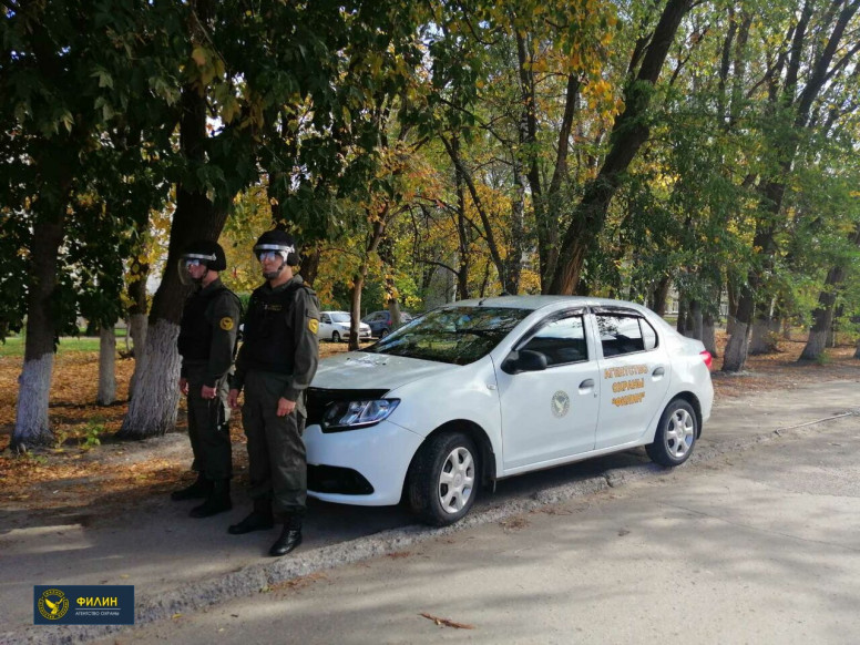Филин