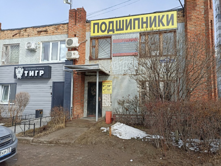 Тигр