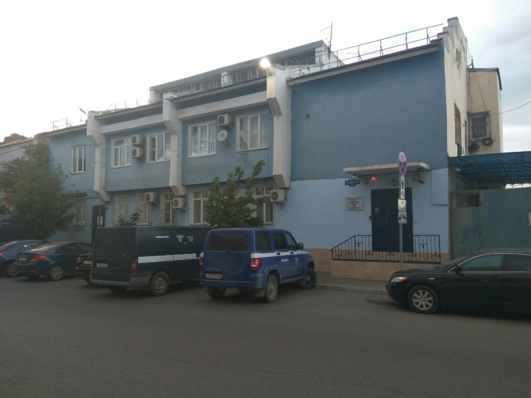 ФГУП ГЦСС управление Специальной Связи по Республике Дагеста...