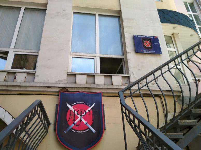 Арт