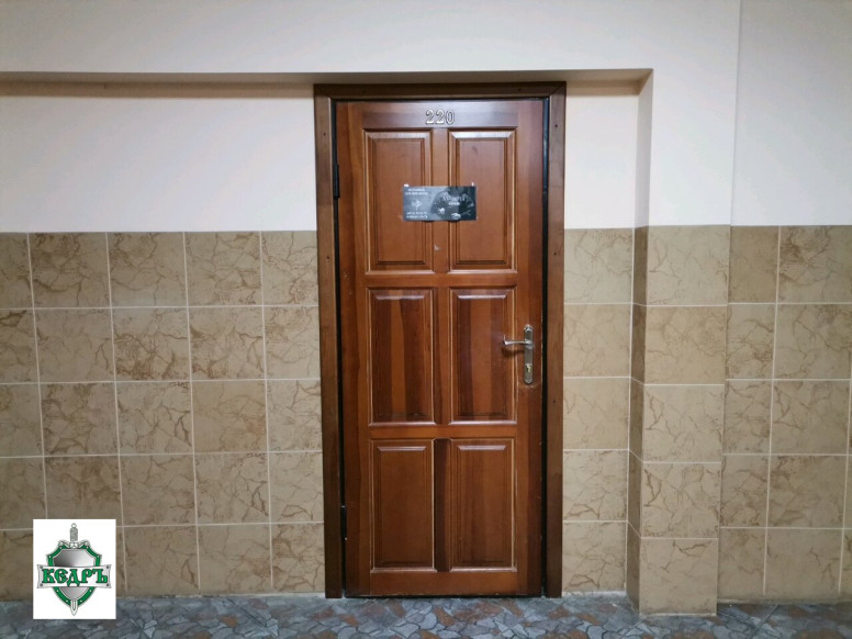 Кедръ