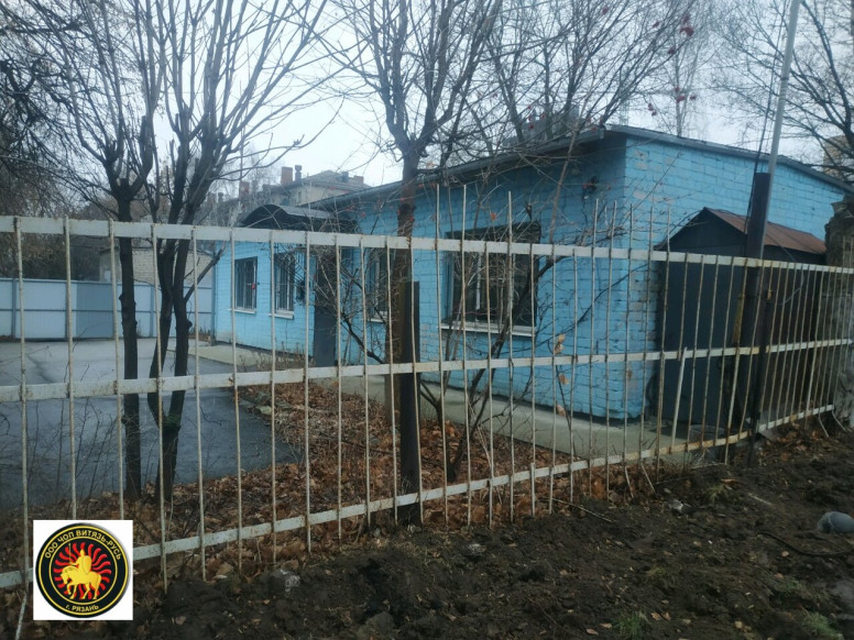 ЧОП Витязь-Русь