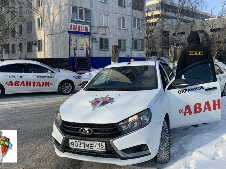 ЧОП Авантаж